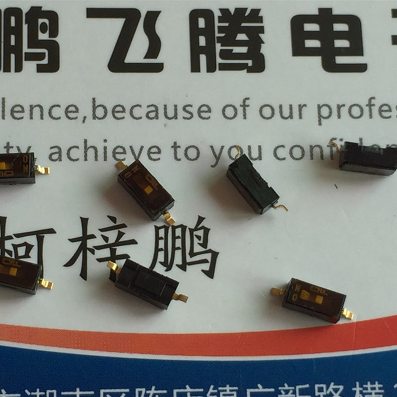 原装日本COPAL CHS-01TB 拨码开关1位 1.27间距 平拨编码 贴片2脚