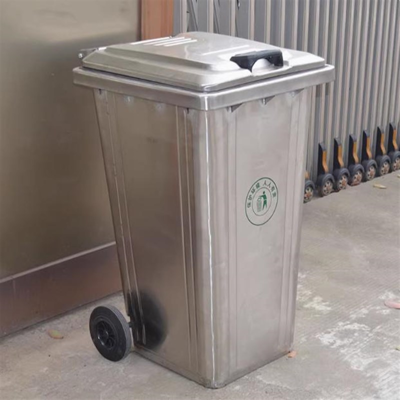 户外环卫304不锈钢垃圾桶240L120L100L大号防锈挂车带轮社区市政