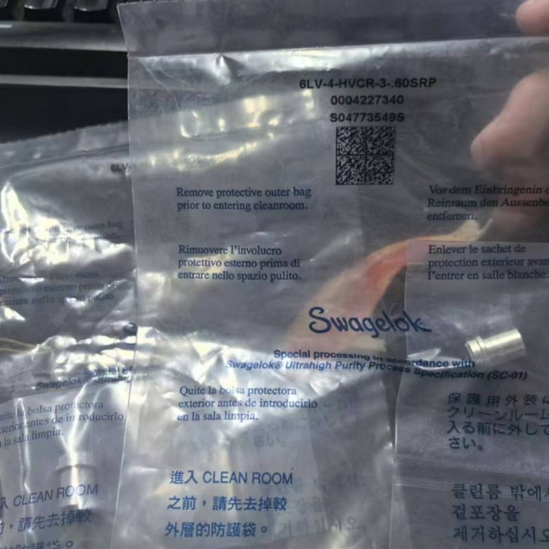 美国世伟洛克Swagelok 大流量 VCR 接头,TBW 6LV-4-HVCR-3-.60SR