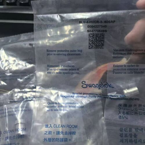 美国世伟洛克Swagelok 大流量 VCR 接头,TBW 6LV-4-HVCR-3-.60SR