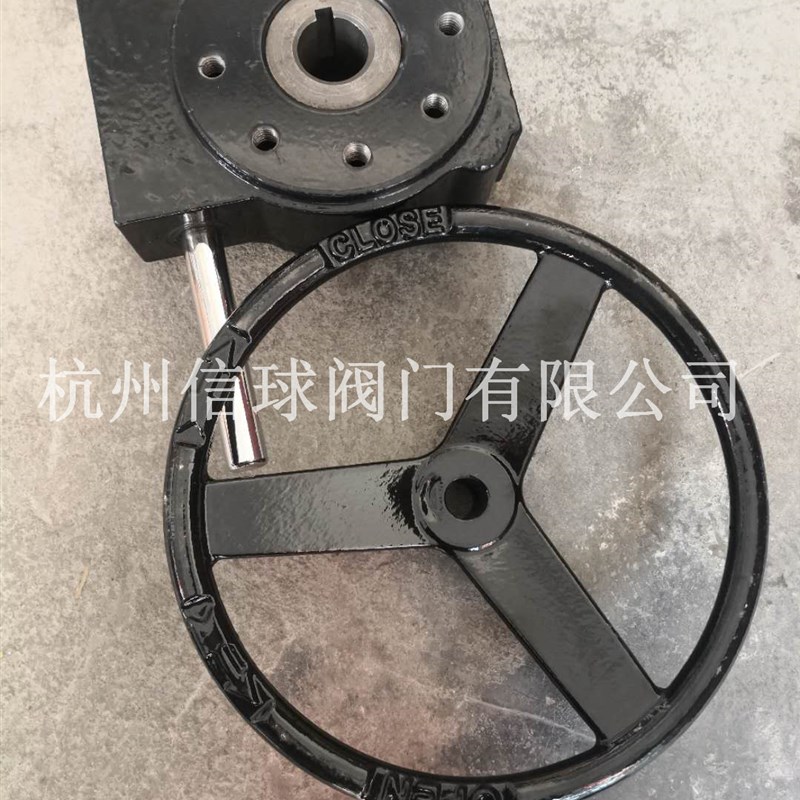 蝶阀蜗轮头90度/45度通用加厚不锈钢杆手动变速涡轮头/大体防爆型