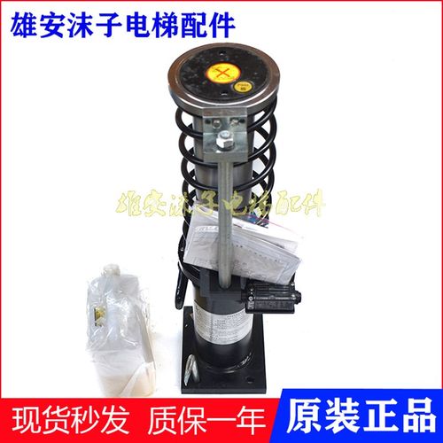 河北东方 奥的斯电梯缓冲器YH32-173 YH33-219 YH35-435YH31-70