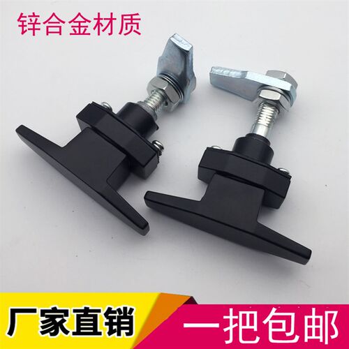 309-2T型把手锁电柜门锁MS309-2-3压缩式转舌锁环保净水设备