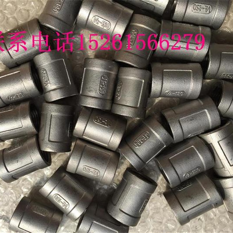 不锈钢304内丝螺纹管箍直接头DN10 15 20 25 32 40 50 6580 100寸