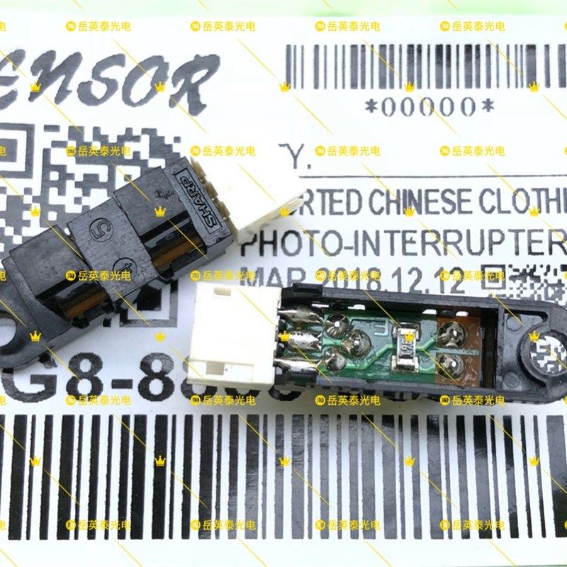 理想EV2560C/滚筒感测器 RV2490C/EVB4/3560/2180进纸对位感测器