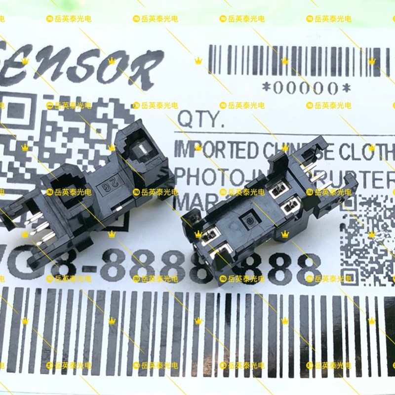 全新 东芝2500C 3500C 6520C 555 556 655 755 855清洁纸传感器