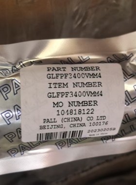 美国颇尔PALL过滤器 GLFPF3400VMM4 SGLF6101VM6/8M