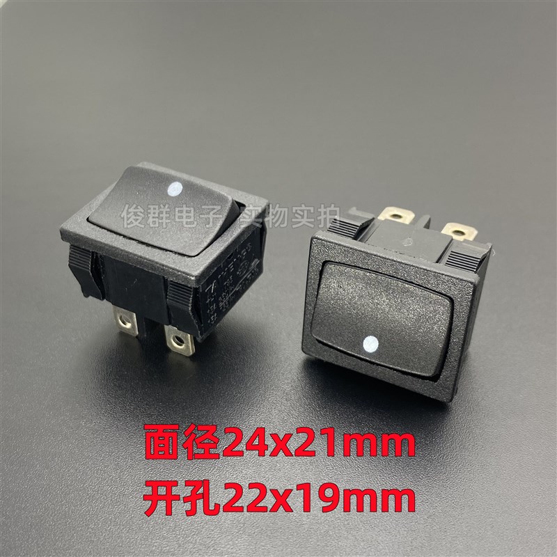 KCD5台湾TAIHENG TH1翘板船型电源开关船形按键4脚2档15A250V按钮