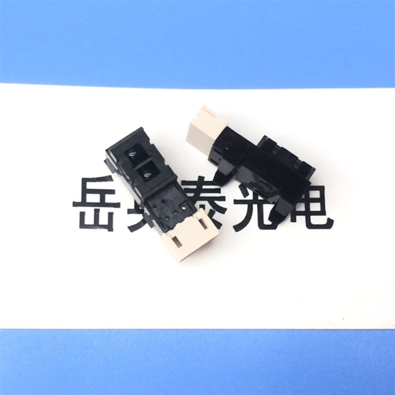 全新现货 理光3350 3350b 出纸口传感器感应器