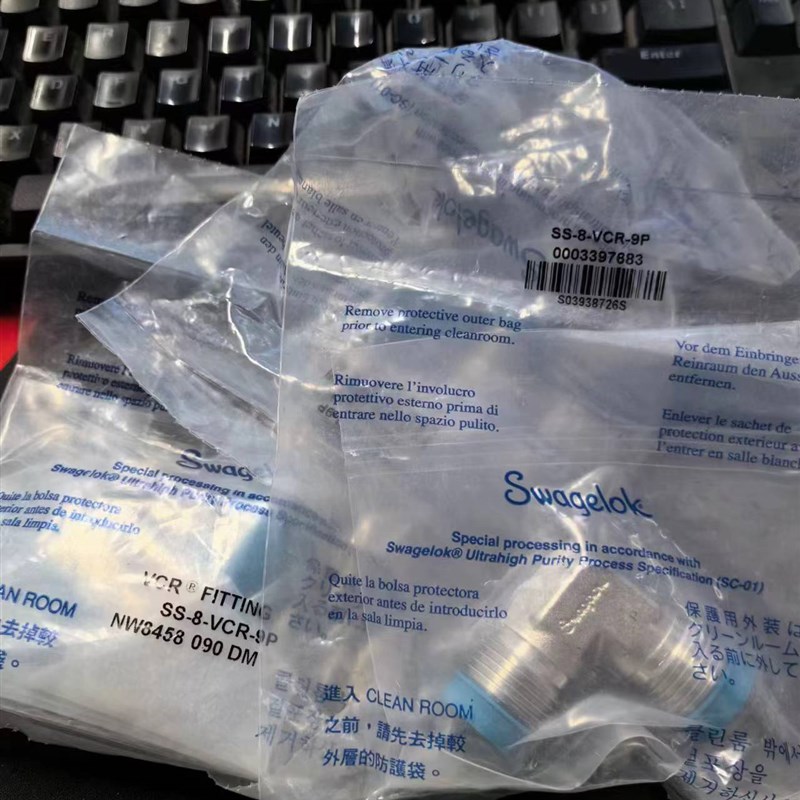 美国世伟洛克Swagelok弯头316L公头90度直角弯头SS-8-VCR-9P 1/2