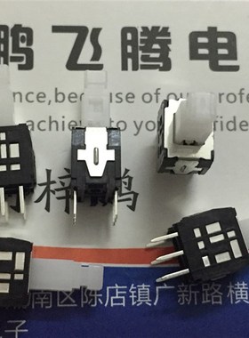 进口日本ALPS SPPH410100按动开关带锁自锁按键微动 直插立式6脚