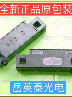 京瓷 TA420i 520 300ci 400ci DP-750 760 输稿器传感器 3LL94160
