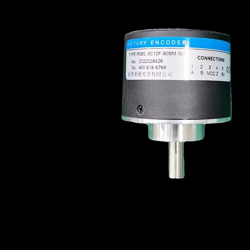 R58S-9C12F-60BM-5M长春荣德光学机床主轴光电旋转编码器40-50BM