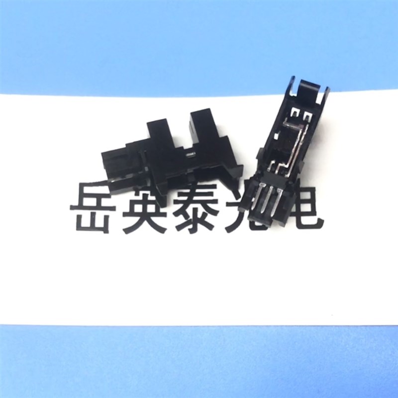 全新京瓷6525扫描架原位传感器 纸盒传感器7NXGP1S173LCH01感应器