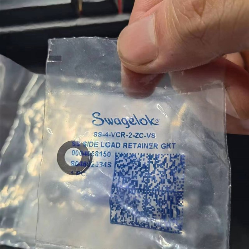 美国Swagelok垫片316L半爪垫片VCR SS-4-VCR-2-ZC-VS 1/4带爪洁净