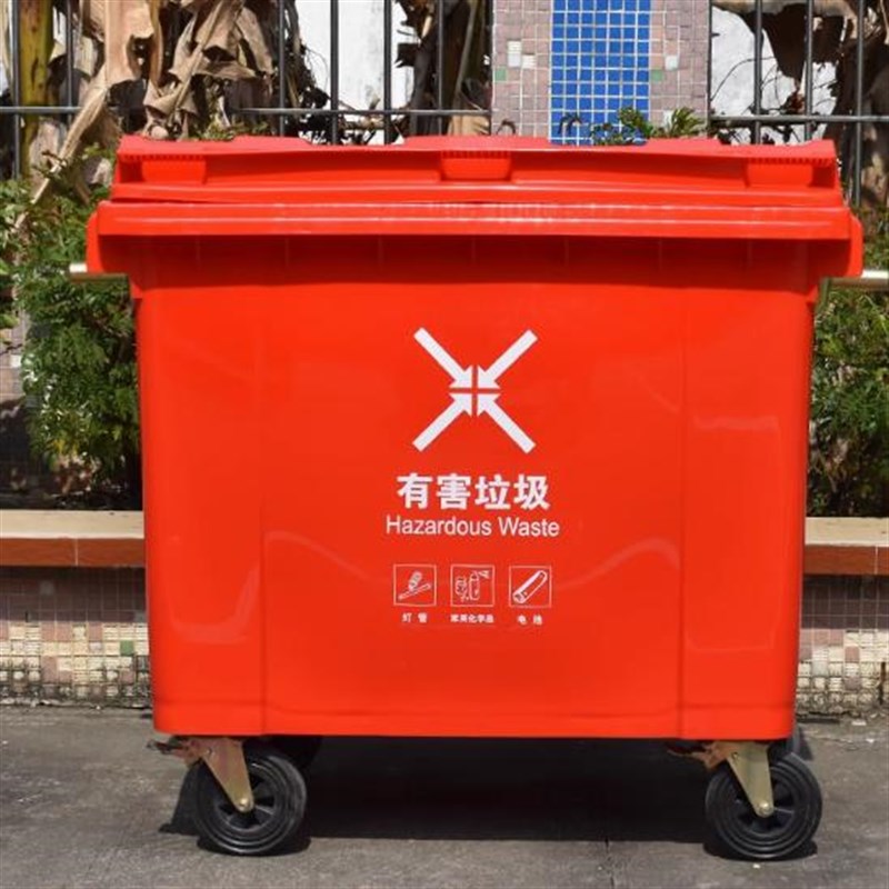 660l升户外大号垃圾桶环卫大型容量商用超大物业小区带轮子