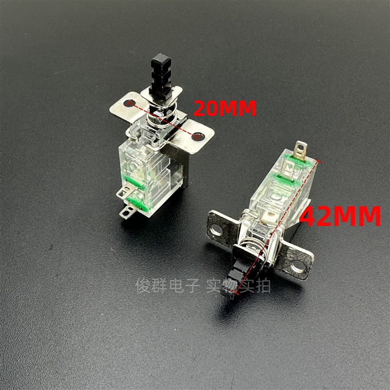 SW-3透明自锁电源开关抽油烟机直键按钮PS-11E01有锁