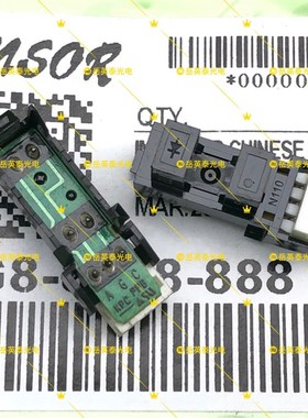 京瓷FS-3040/3140/1025MFP/C2026/C2126/1025D/PN双面输稿传感器