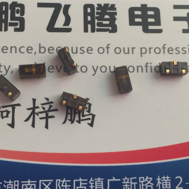 日本COPAL CJS-1200TA 1位拨码开关 贴片3脚 编码拨动2档 包脚