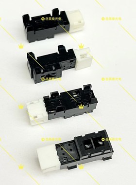 现货 GP2A230LRSAF 反射式光电感测器 光电断续器