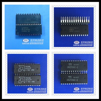 P8259A DIP28 upD8259AC M82C59A-2全新现货 中断控制器 当天发货