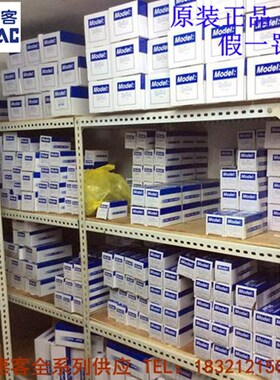 亚德客AIRTAC原装PL4/6/8/10/12-M3/M5/01/02/03/04-M直角弯接头