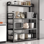 厨房置物架落地多层收纳架多功能带洞洞板锅具烤箱微波炉储物架子