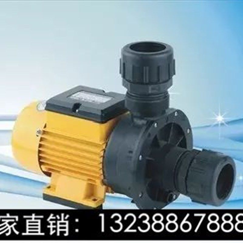 森森自吸循环水泵HZX-180 250饭店水族箱海鲜馆海水循环泵自吸泵,童鞋/婴儿鞋/亲子鞋,量脚器,淘宝优惠券,粉丝福利购,淘宝优惠卷