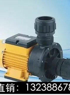 森森自吸循环水泵HZX-180 250饭店水族箱海鲜馆海水循环泵自吸泵