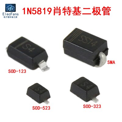 1N5819/SS14贴片肖特基二极管1A 40V DO-214AC/SMA SOD123 SOD323