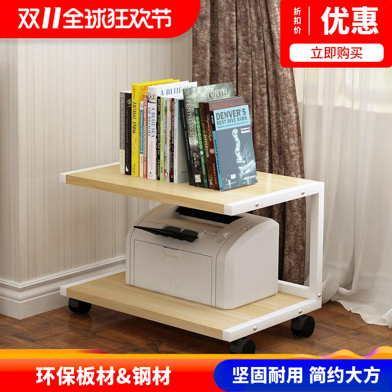 家用功放机柜音响音箱架功放柜子多层DVD打印机架胆机柜器材两层