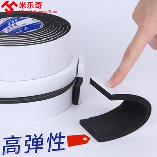 自粘保温棉水箱空调管道缠绕阻燃橡塑防水隔热棉耐高温墙体隔音棉