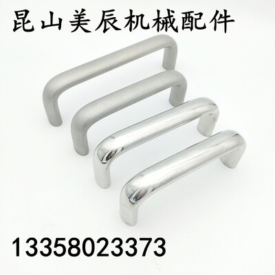 UABLC UABS20/26-100/112/120/128/160/180 304不锈钢椭圆形拉手