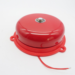 消防警铃警报电铃 应急电警铃 警报器 火警铃 打铃器 喇叭 6寸