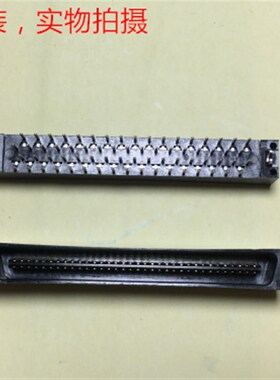 HRS广濑 1.27mm间距 34*2 68P直脚板座带定位脚 可直接拍当天发货