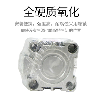 原装亚德客导杆气缸TACQ80/X5X10X15X20X25X30/20X35X40X45X50X75