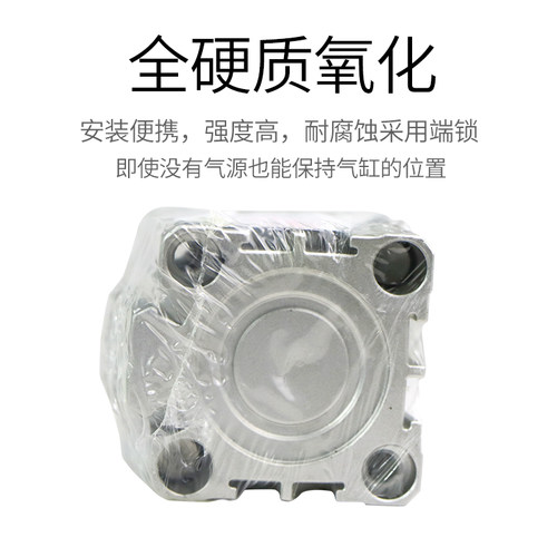原装亚德客导杆气缸TACQ80/X5X10X15X20X25X30/20X35X40X45X50X75