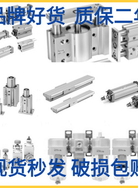 日本SMC原装RBC0805 RBC0806 RB1007 RB1412 RBC2015 缓冲器