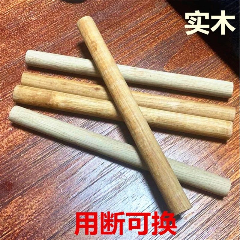 八角锤把圆头锤把无菱木锤把榔头锤子柄多用锤把小锤把石工锤木工,农用物资,苗木固定器/支撑器,淘宝优惠券,粉丝福利购,淘宝优惠卷