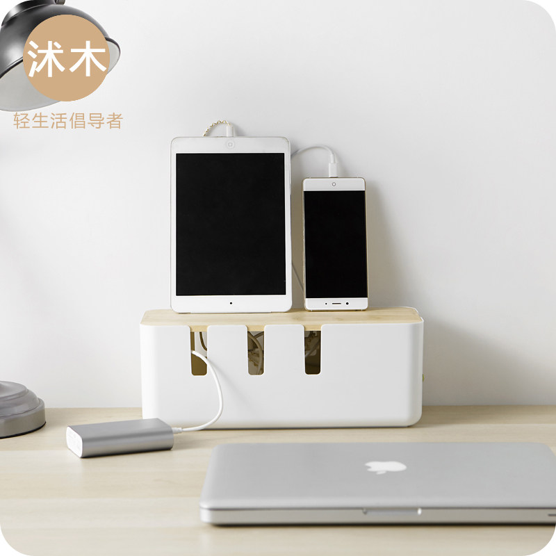 插线板收纳盒理线器电源线插排插座电线桌面整理盒家用电脑集线盒,纺织面料/辅料/配套,服装加工设备,淘宝优惠券,粉丝福利购,淘宝优惠卷