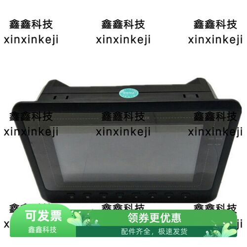 螺杆机控制器面板MAM-6080/6070/6090工变频空压机控制系统触摸屏