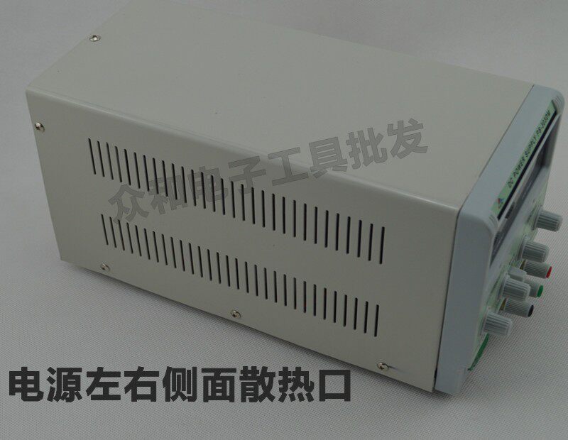 PS-305DM数显可调直流稳压电源 0-30V0-连续可调带毫安