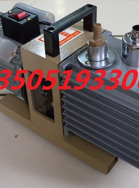 黄岩天龙 2XZ-4旋片式真空泵 单相 一级代理