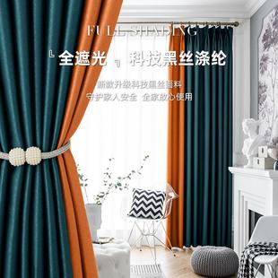 全遮光卧室窗帘轻奢风客厅挂钩式 新款 防晒隔热简约现代飘窗遮阳布