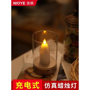 采购产品桌面气氛灯，高端模拟烛光灯，户外夜灯，酒吧台灯，烛光