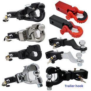 越野车改装拖车杠方口拖车钩拖车臂摩托艇牵引拖挂车连接器拖车球