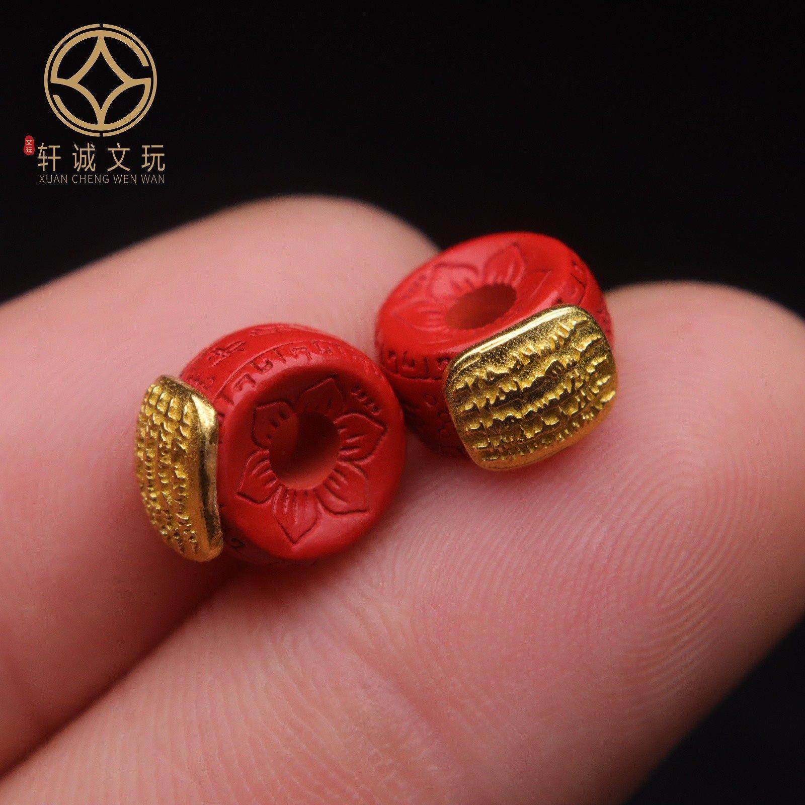 天然朱砂帝王砂红砂六瓣莲花护身符镶嵌五条经文隔片散珠手串配饰