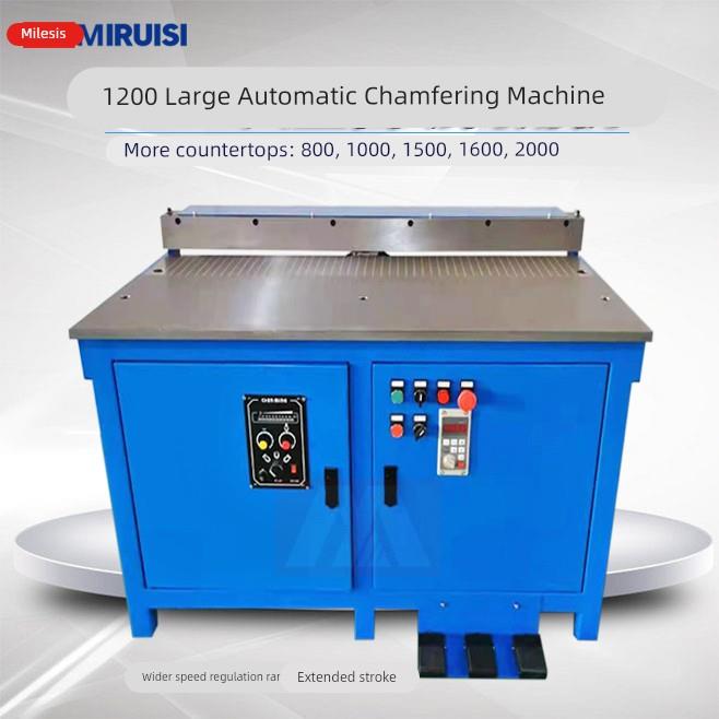 米瑞思大型自动盘钢板倒角机液压气悬式可调模架模胚台式斜机