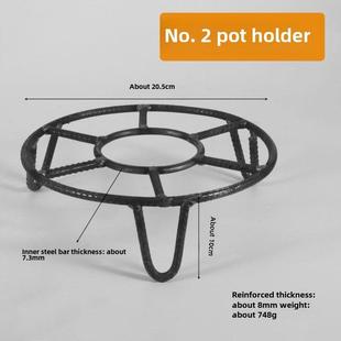 老式铁锅架子柴火架柴火水壶底座双层三角锅架焊接钢筋锅架