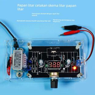 LM317 可调电源DIY套件直流稳压电源模块元器件焊接电子制作散件